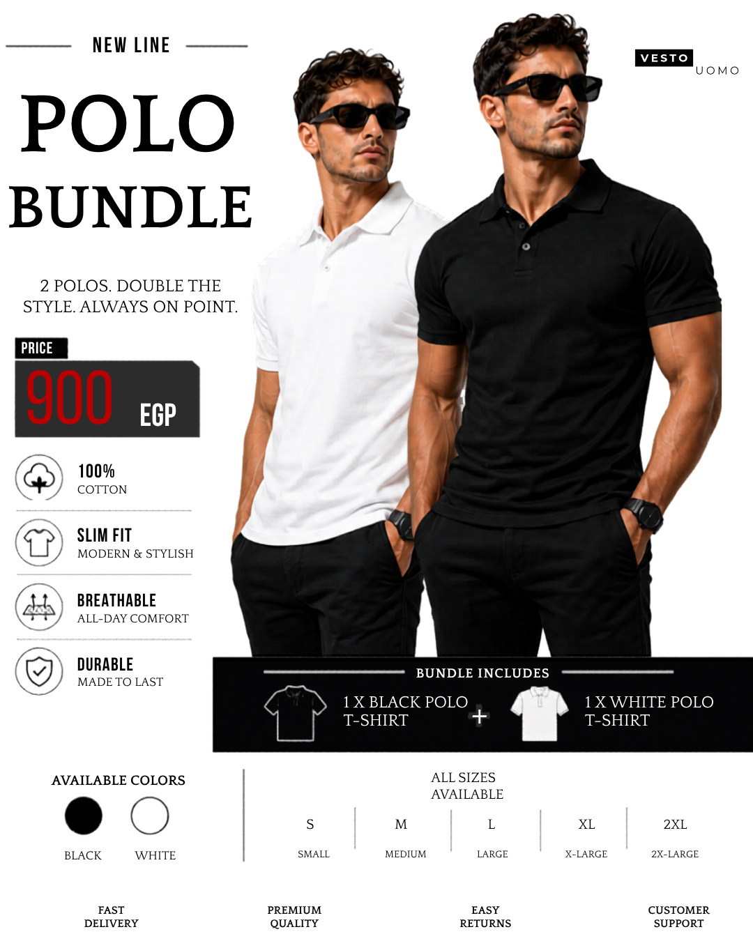 Bundles - Offers